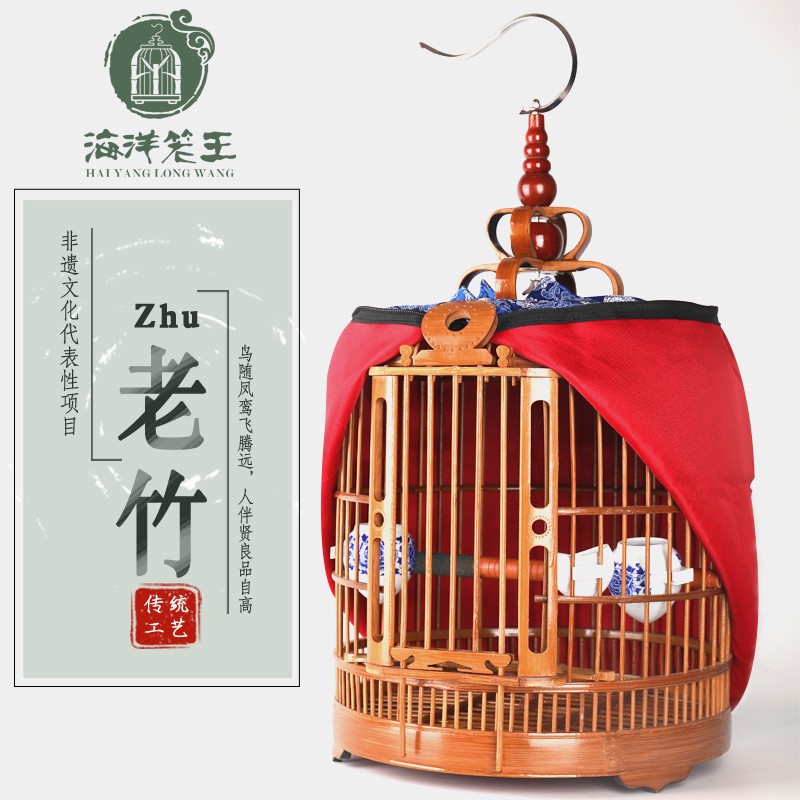 贵州凯里画眉鸟笼八哥鸟笼竹制鸟笼鹩哥鸟笼子