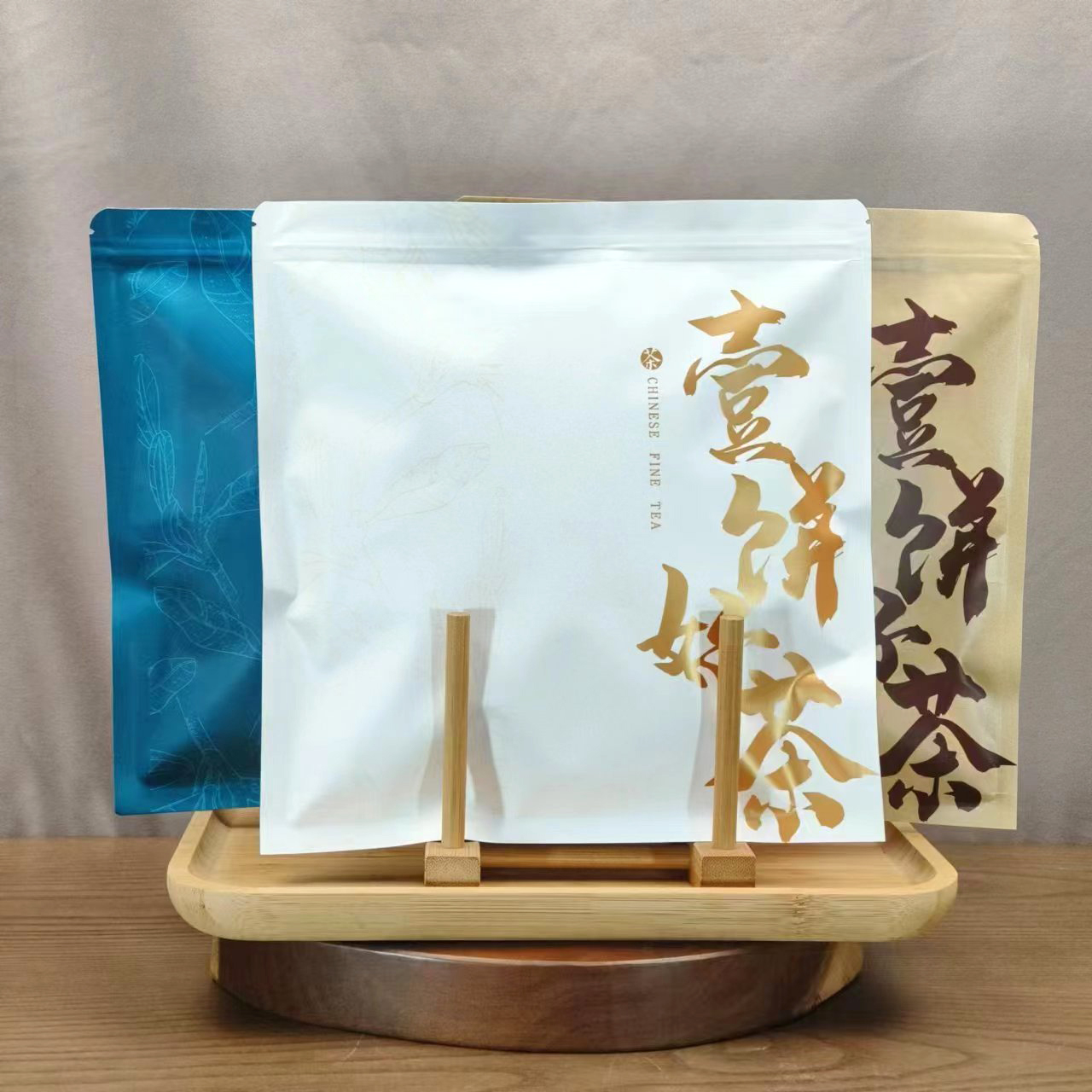 357g装加厚纯铝茶饼袋普洱茶储存袋福鼎白茶密封袋茶叶通用收纳袋