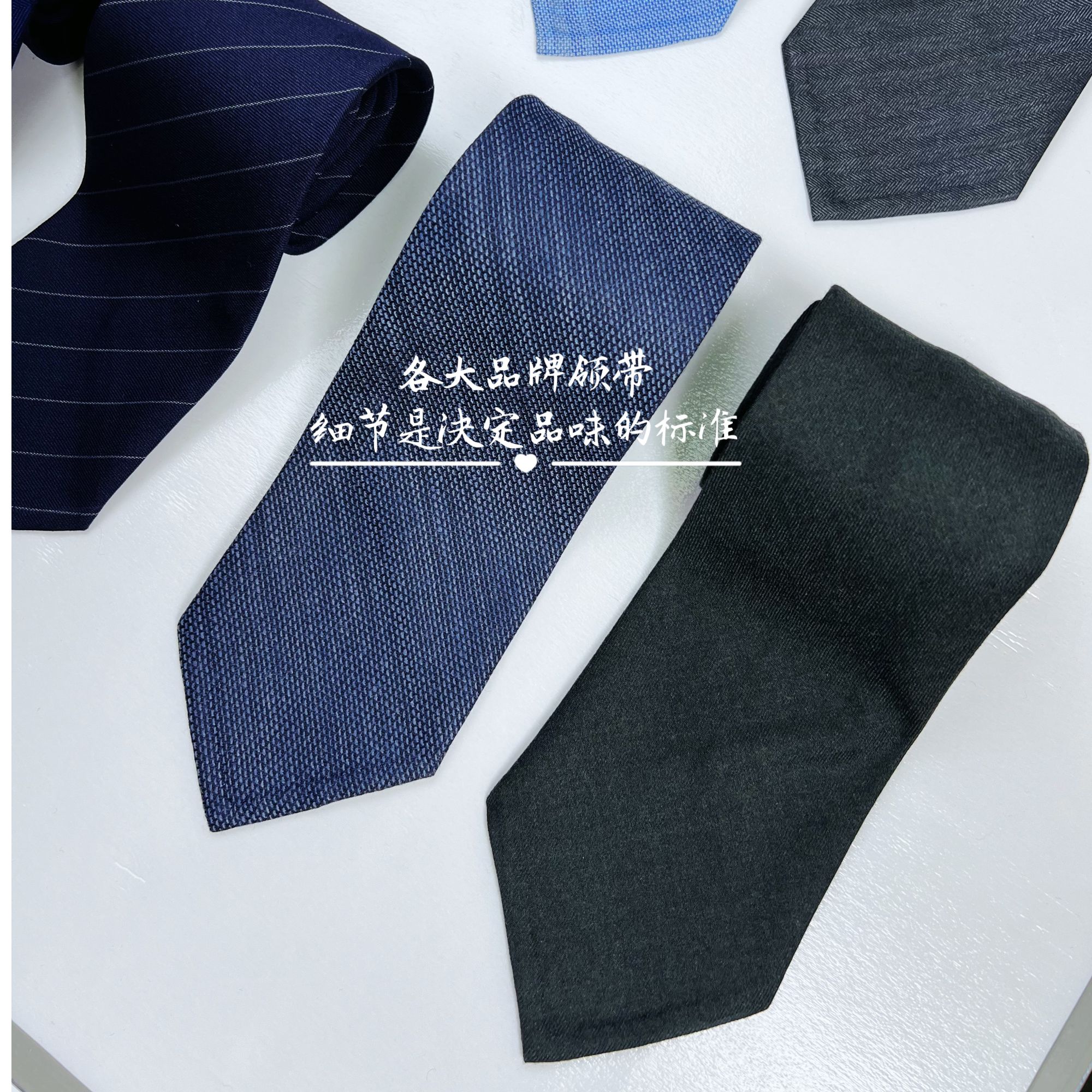 高端品牌领带纯手工打造精致美利奴羊毛材质