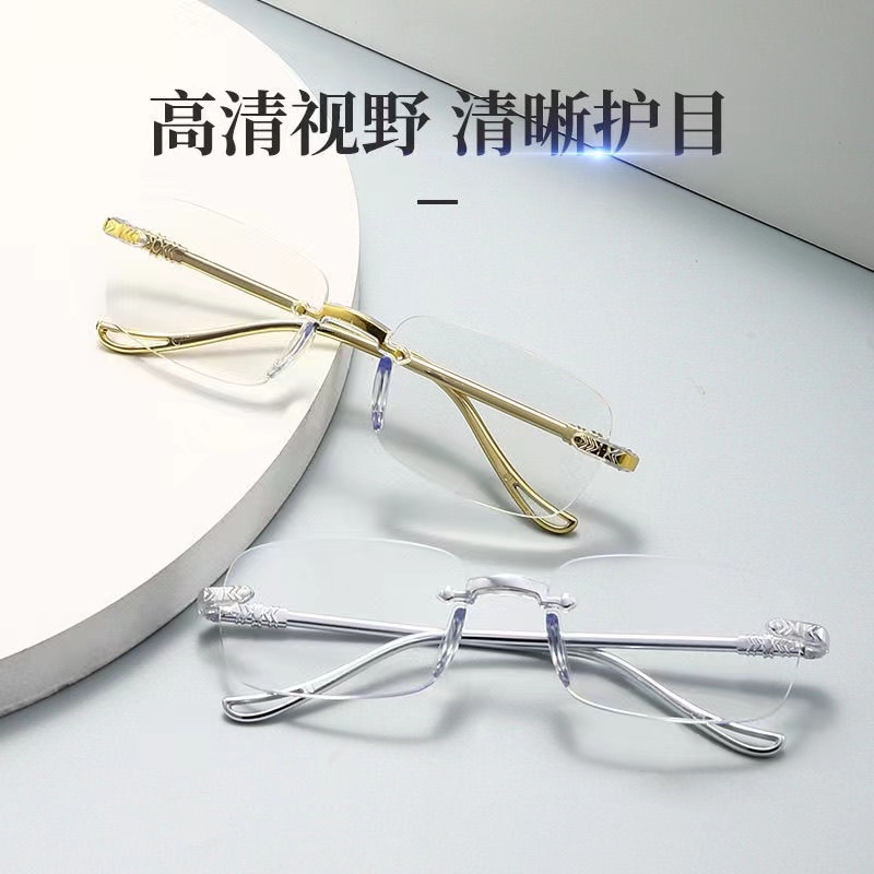 老花镜金色银色各2个爆款高档家用款【汤姆粉丝专属】
