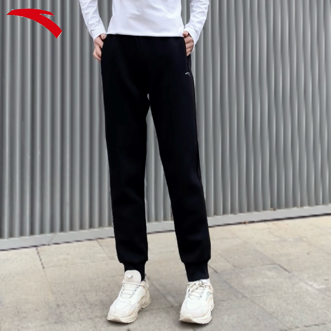 24年春新款女子运动长裤收口束脚针织中腰休闲裤162417305