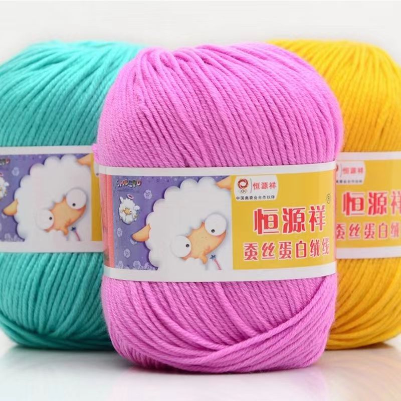 恒源祥六股宝宝线蚕丝蛋白绒毛线芭比绒中粗手编线钩勾鞋鞋用品