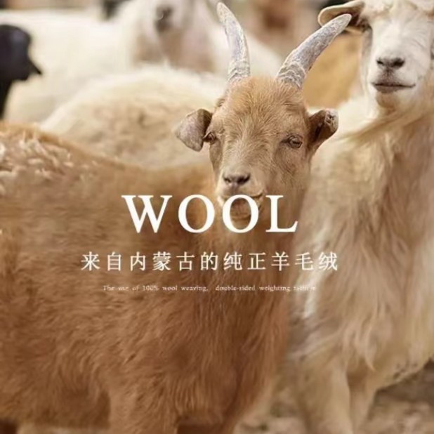 初念围巾 （孤品）时尚百搭披肩毛绒衫围巾