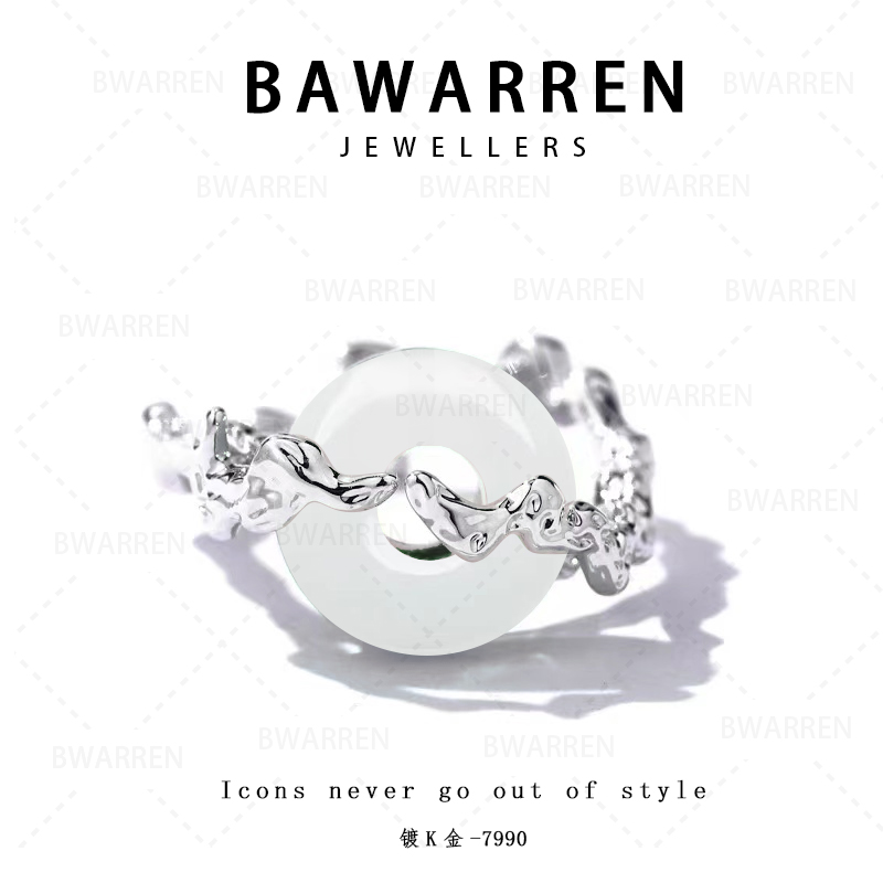 Bawarren 铜合金戒指 7990-经典轻奢戒指百搭时尚