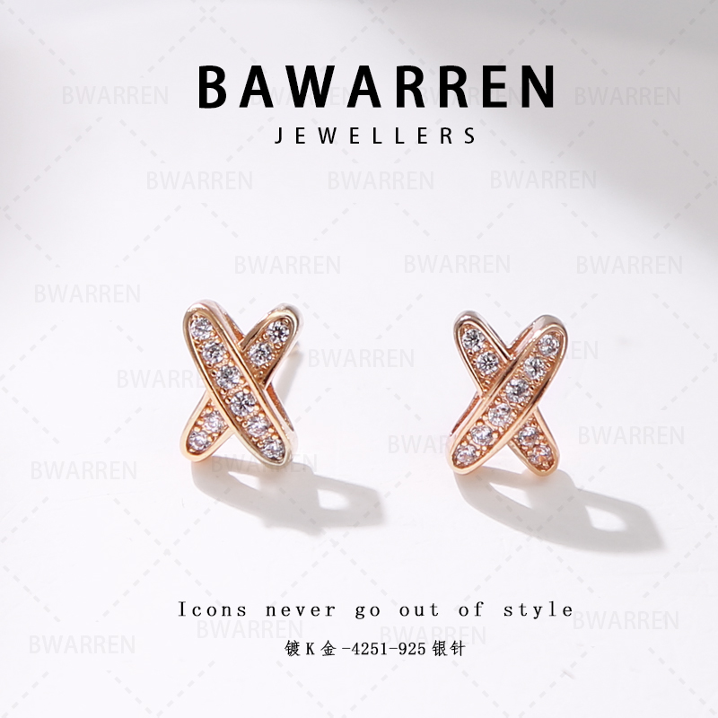Bawarren 铜合金耳饰 精工CNC 4251-交叉耳环小众欧美优雅法式