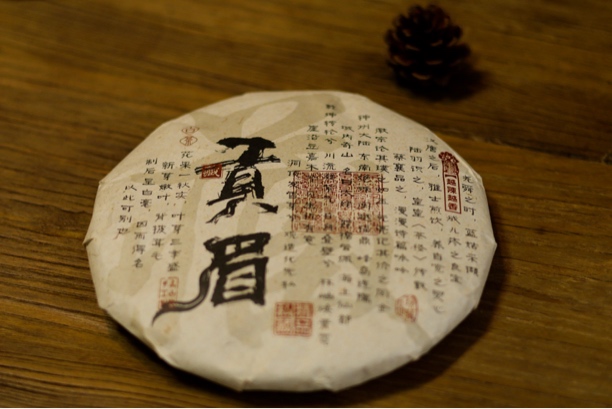 2015年老白茶，枣香浓郁，甜润回甘！