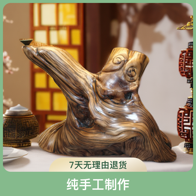 直播间购买链接太行崖柏毛料成品摆件中式桌面太行山崖柏