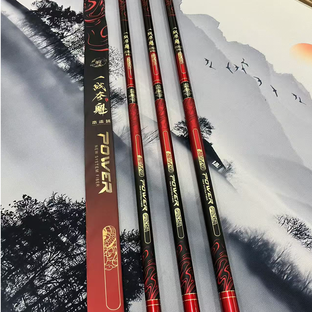 中长节炮杆8米-13米出货全身钢琴烤漆传统大炮杆19调打窝钓鱼