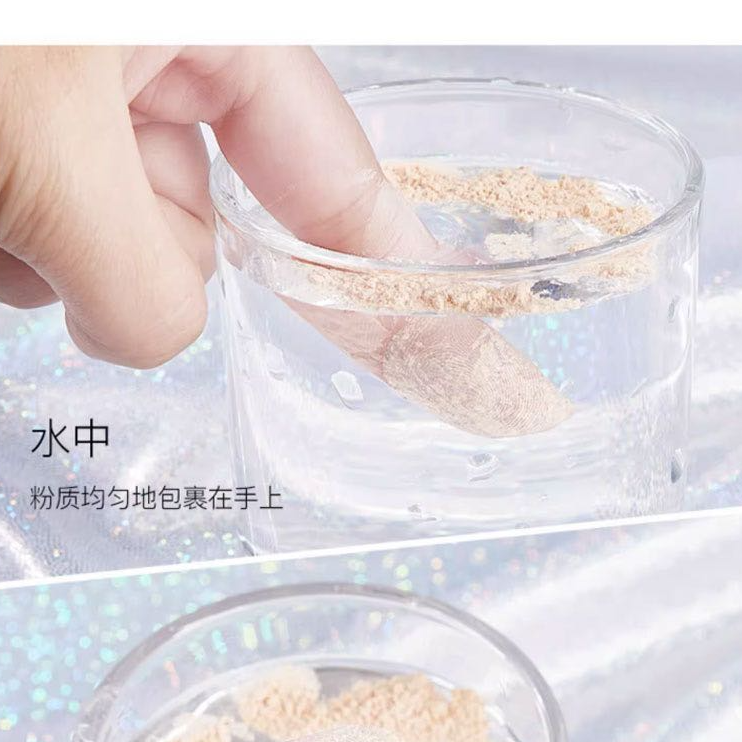 定妆粉持妆粉质双色控油提亮单色持久亮肤细腻温和紧致清爽护肤