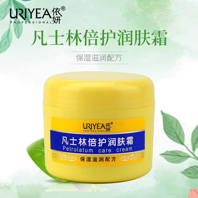 依妍凡士林倍护润肤霜300g保湿滋润锁水补水护肤不油腻防干燥面霜