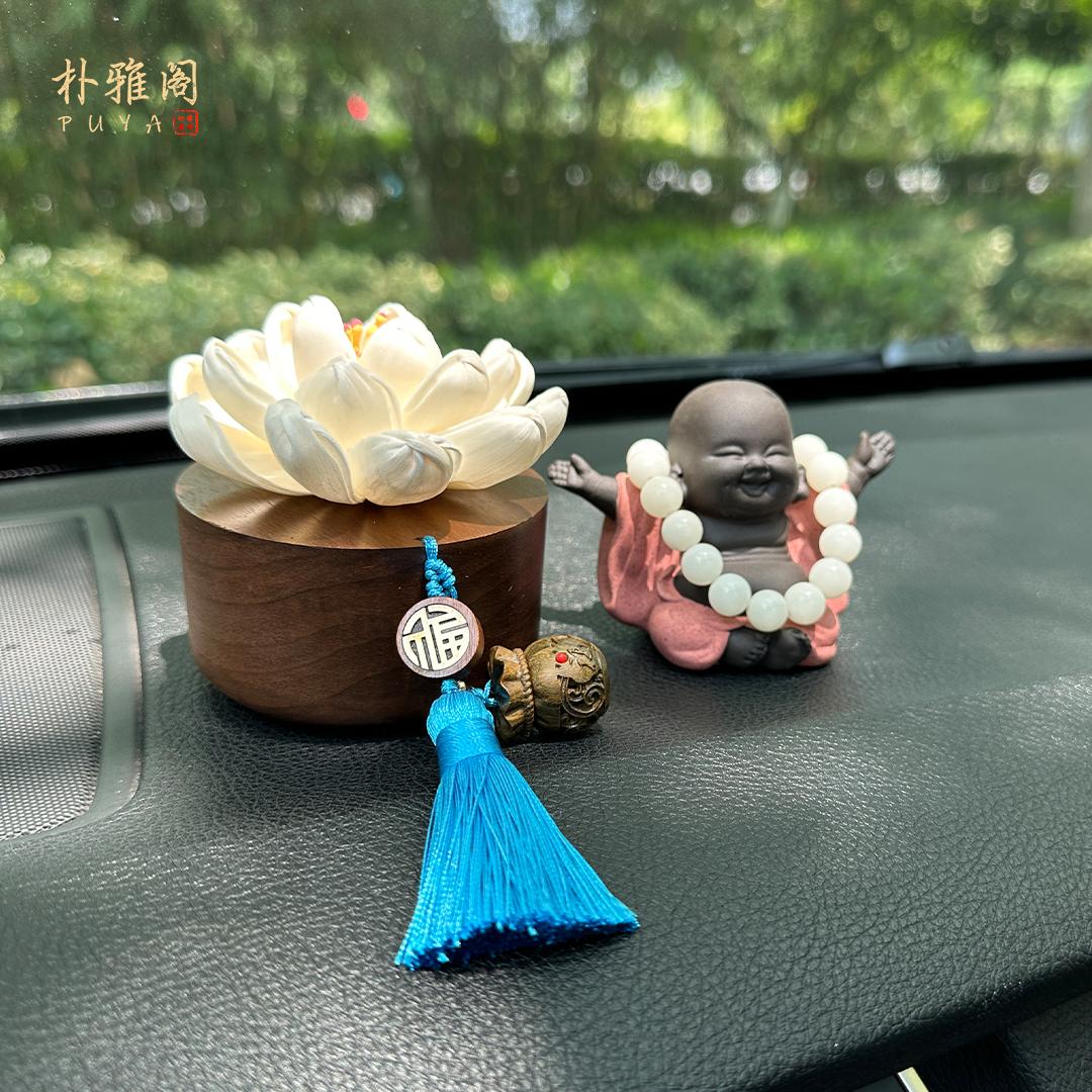 汽车摆件胡桃木中控台饰品装饰品高级感男士女士香薰香水2024年