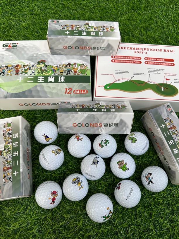十二生肖高尔夫球 三层远距离球
