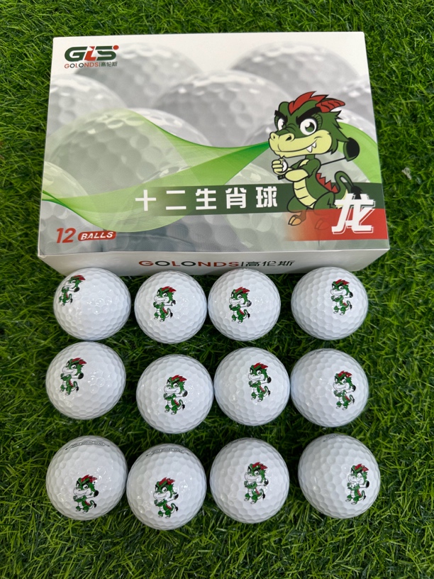 生肖龙高尔夫球 三层远距离球