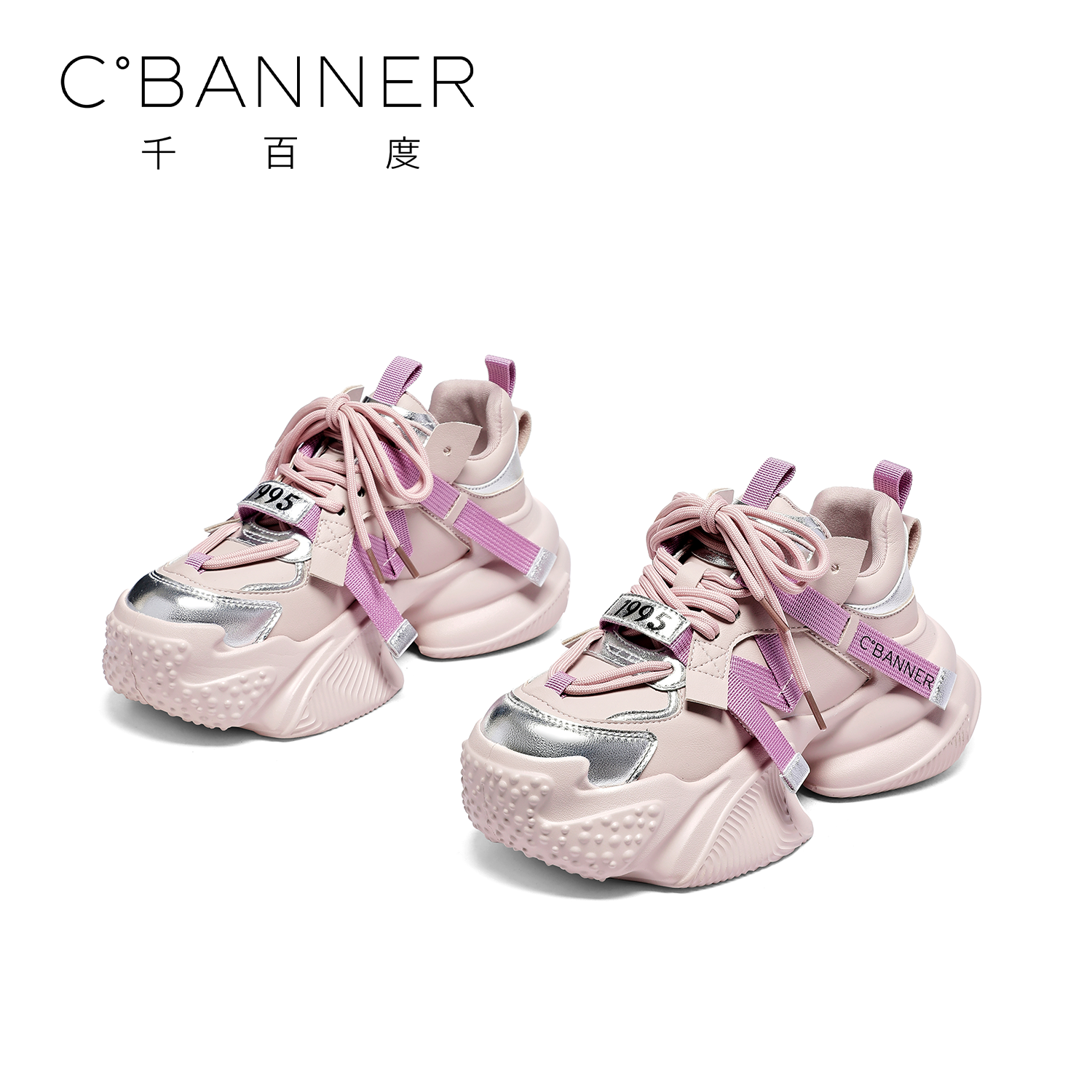 C.BANNER/千百度老爹鞋24年新款女时尚百搭厚底增高休闲老爹鞋