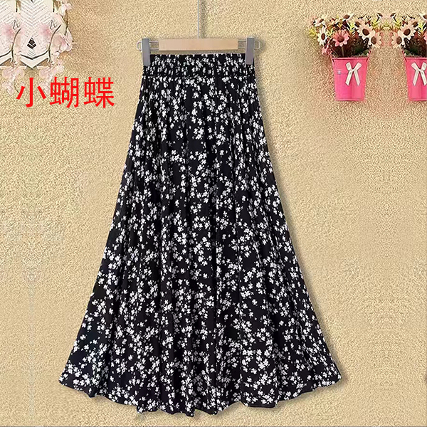 高端垂坠感女士中长裙夏季新款印花显瘦妈妈装太阳裙大摆裙006