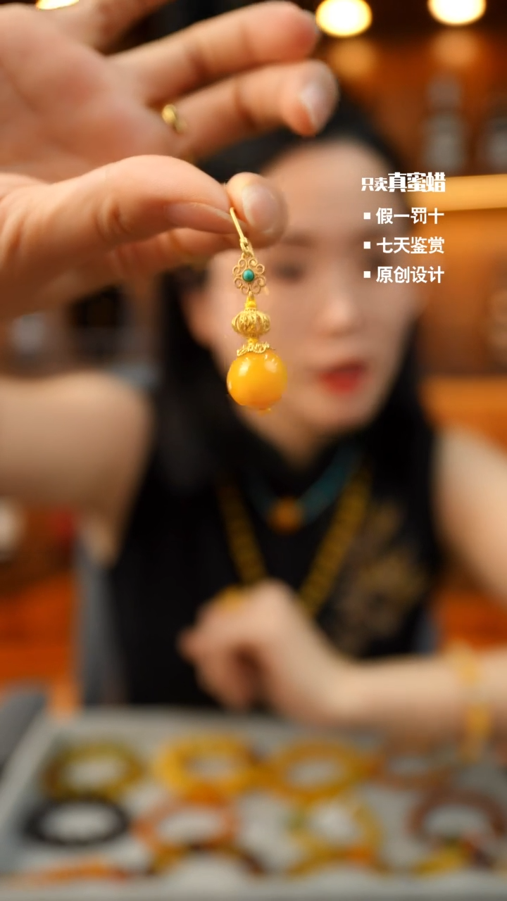 【闪购商品】蜜蜡耳饰银S925镶嵌天然蜜蜡耳饰一对