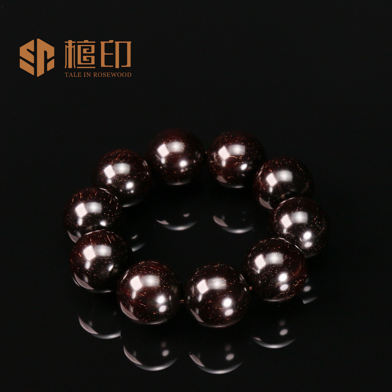 印度小叶紫檀高油密金星25mm手串盘玩收藏款