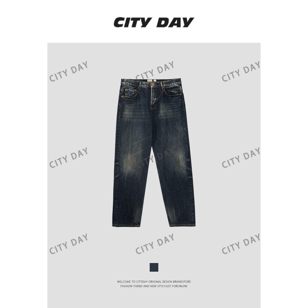 City Day【潮灰私订】 1701 重磅洗水锥形横竖竹节牛仔裤