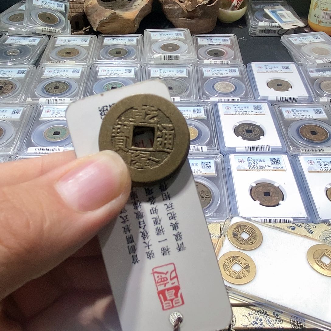 铜h****y大头精选乾隆通宝3个