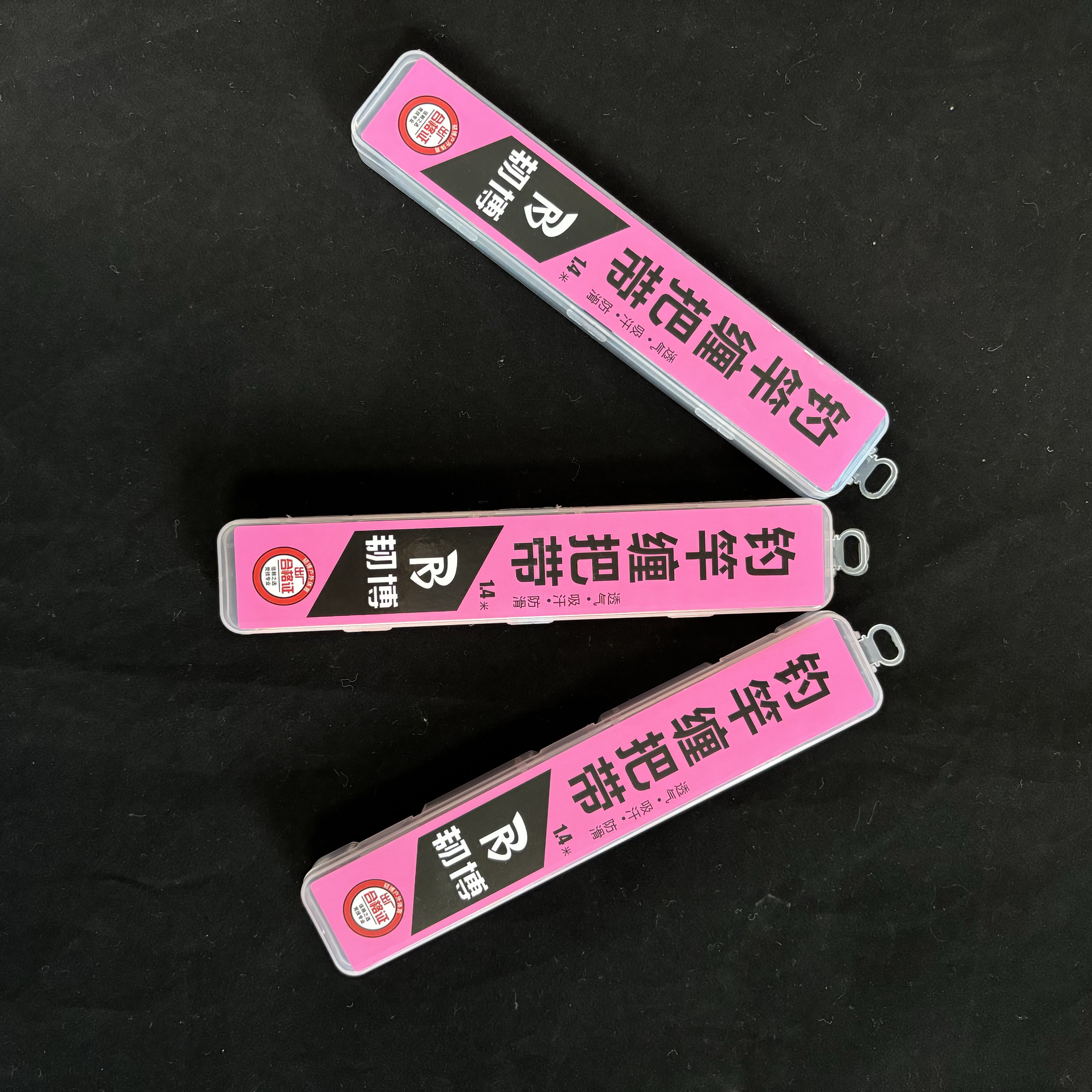 韧博缠把带吸汗带