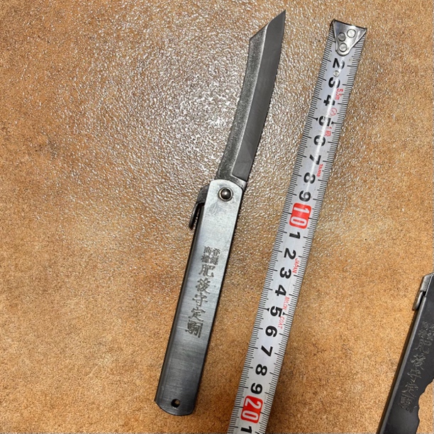 肥後守电工刀日本小刀折叠锋利便携实用户外野营装备折刀随机发