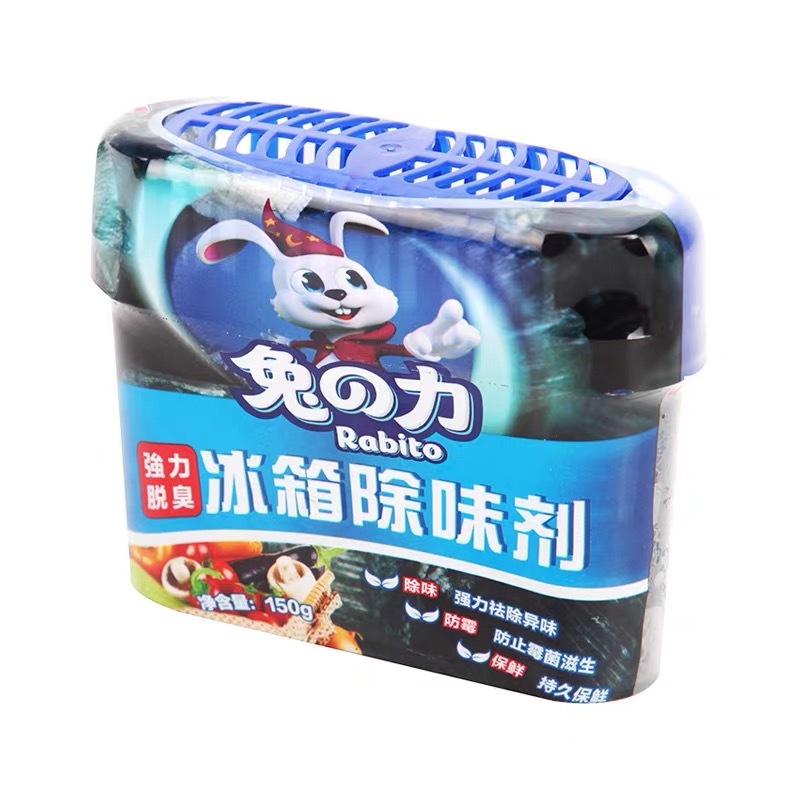 兔之力祛除消臭冰箱除味剂*2盒