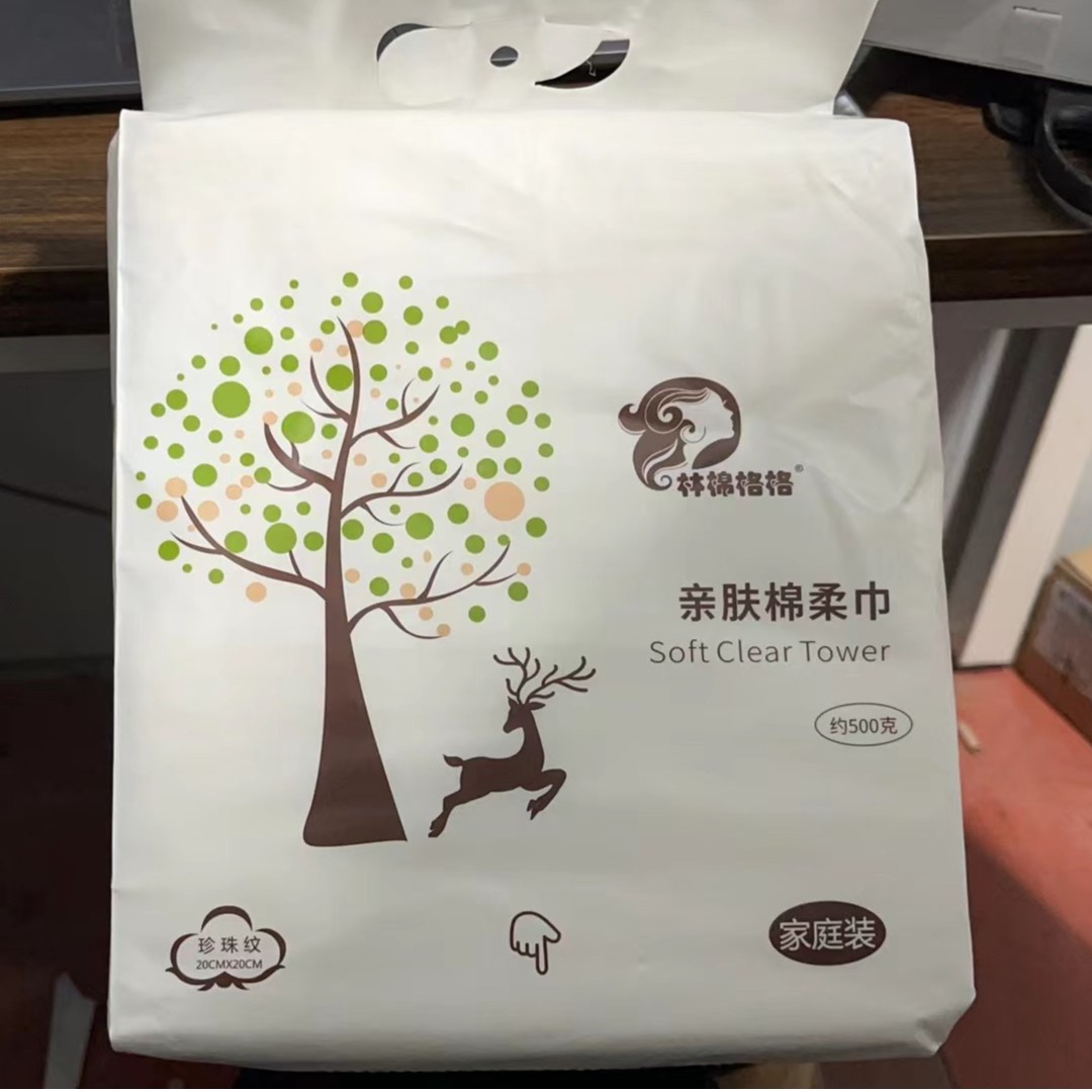 林棉格格亲肤棉柔巾500g