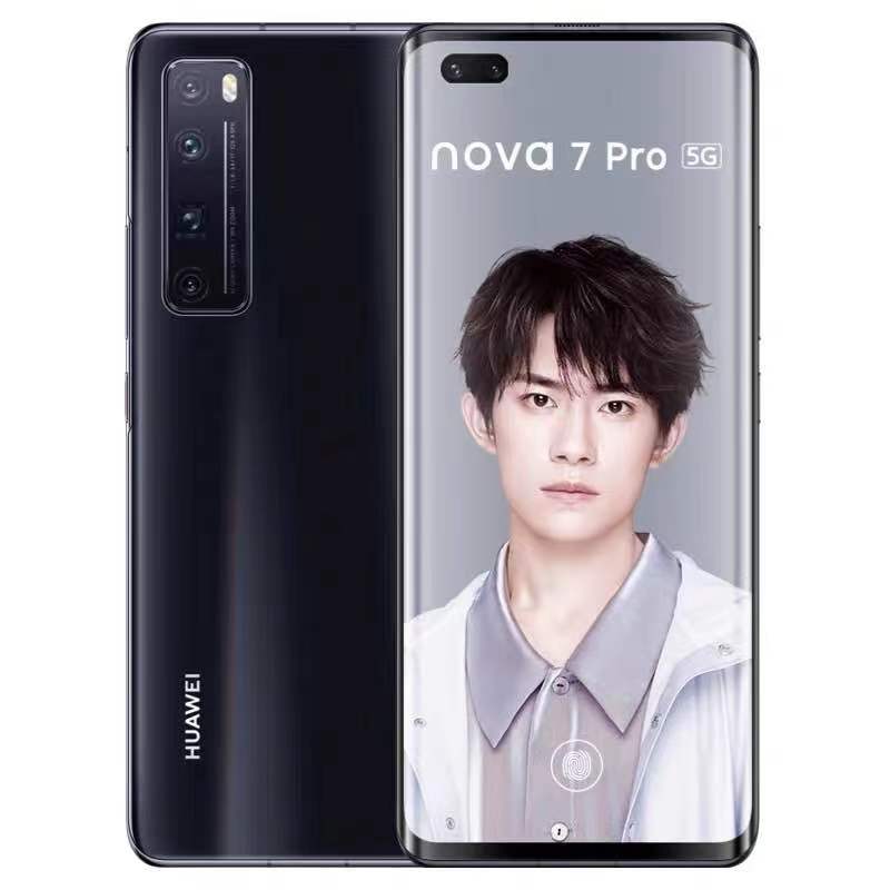 99新 Huawei/华为 华为Huawei/华为nova 7 Pro 5G手机 麒麟985