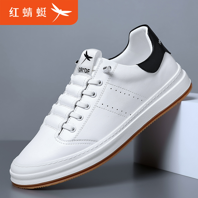 红蜻蜓男鞋2024新款时尚运动休闲鞋防滑潮鞋男牛皮小白鞋C0226080
