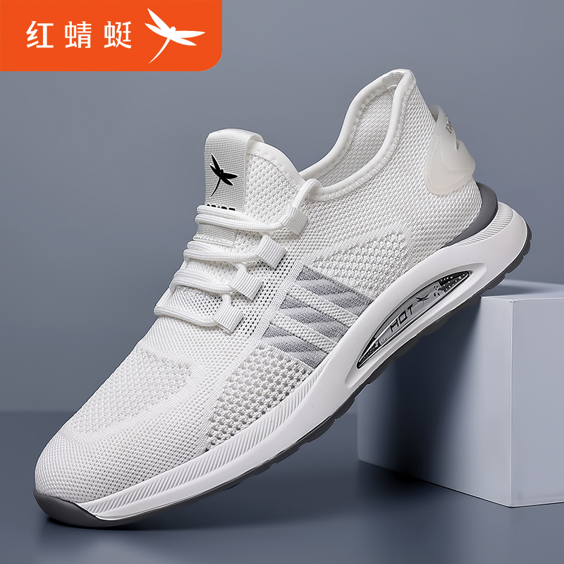 红蜻蜓男鞋新款透气网鞋夏季男士休闲鞋软底镂空网面鞋子C0233056商品图