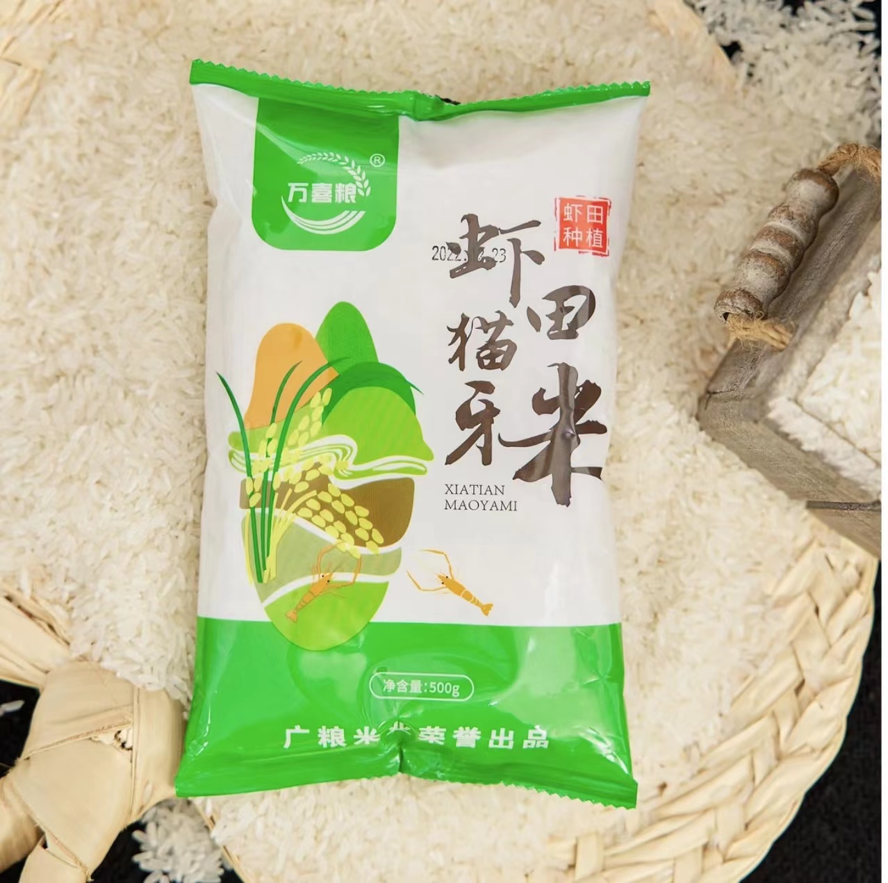【到手一包】有问题联系客服  非双面绒被套贴身裸睡床单冬季加厚床