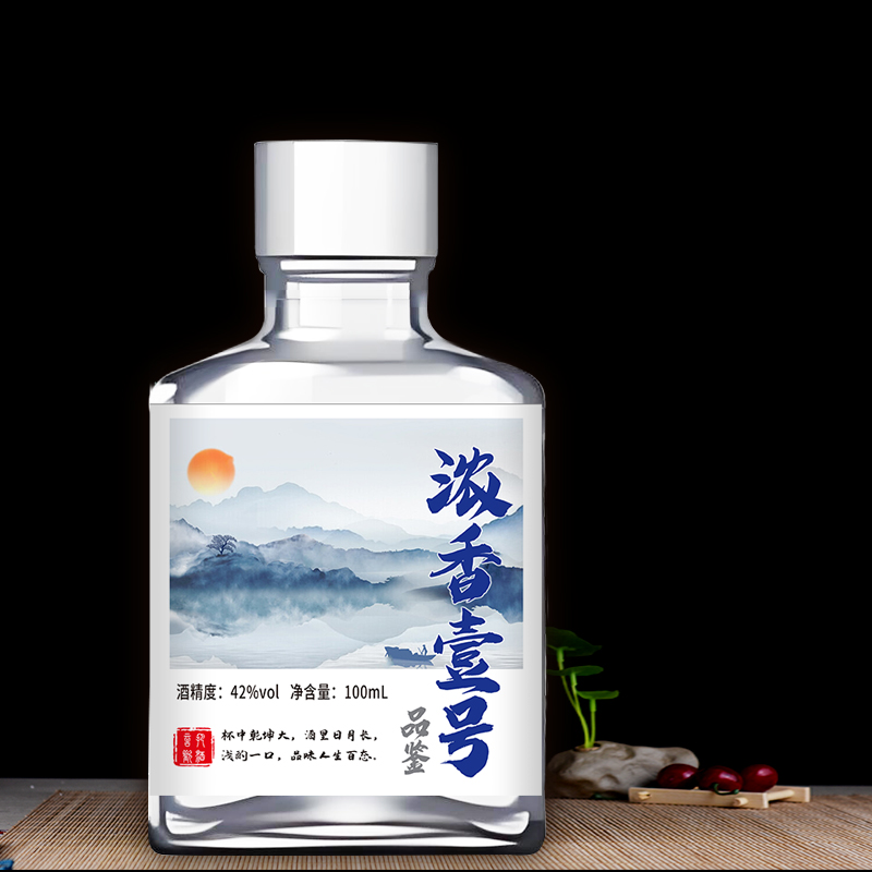 钦庄【浓香壹号】福利42度浓香型白酒100ml单瓶包装纯粮食酒【1】