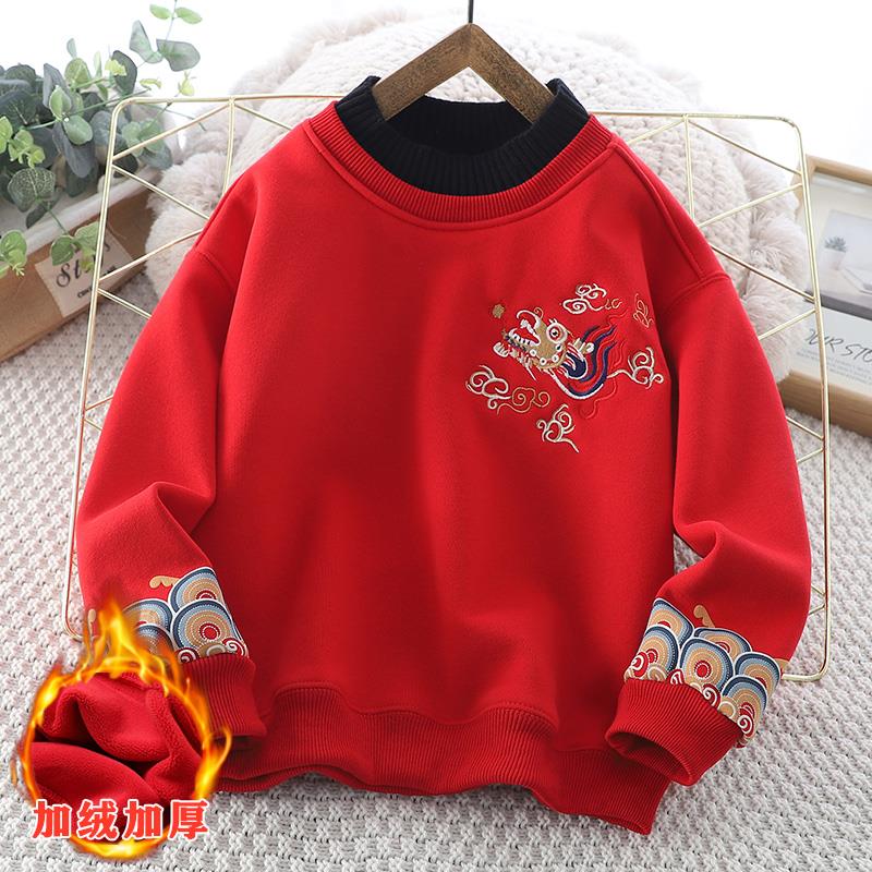 男童加绒红色卫衣2024龙年新款儿童新年衣服中大童本命年拜年服潮
