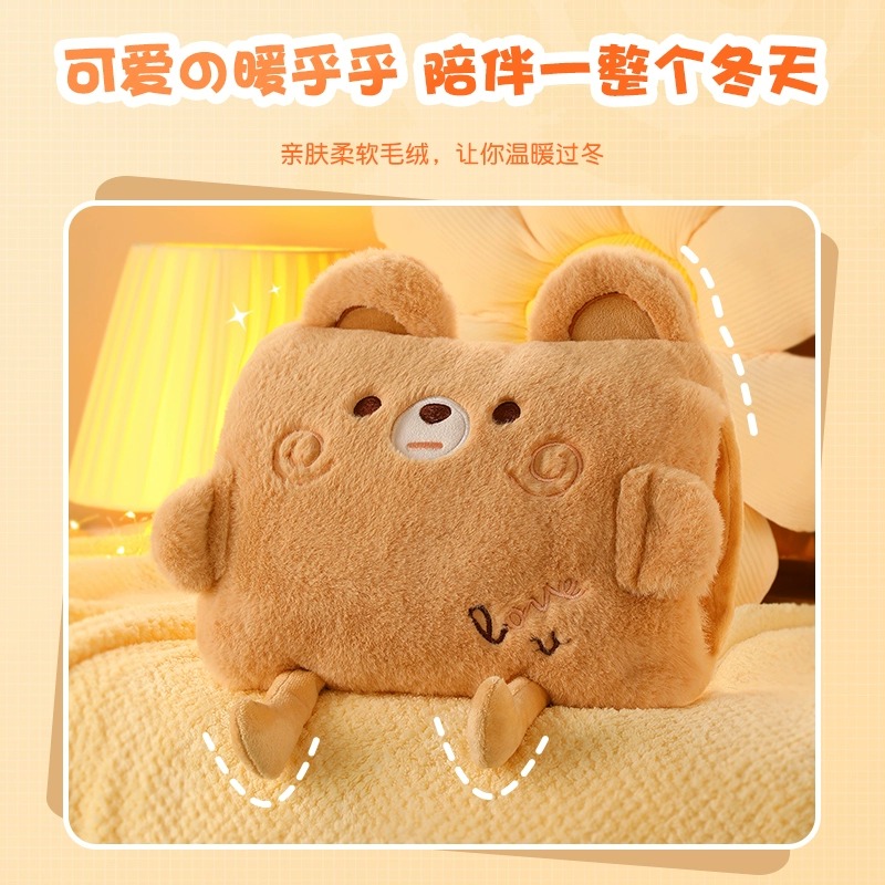 冬季暖手宝热水袋充电毛绒暖手宝暖宝宝女生款热敷肚子防爆暖水袋