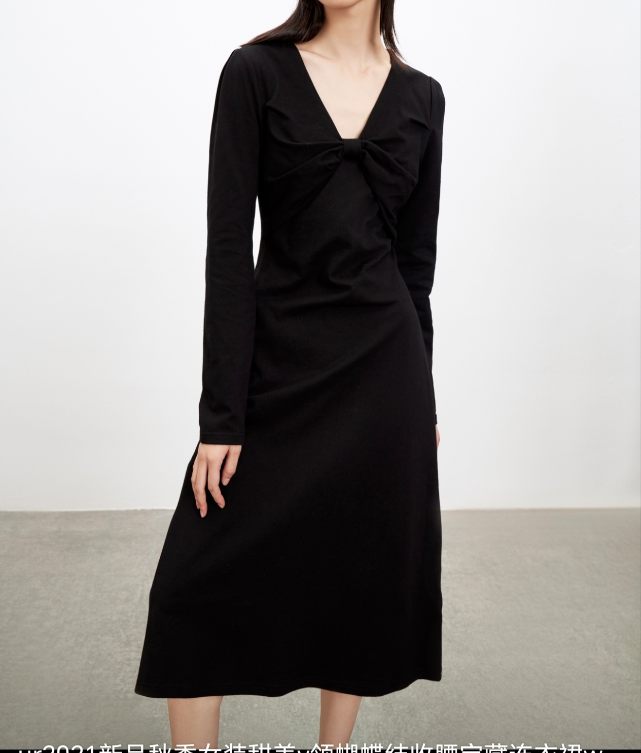 秋冬连衣裙U超好看