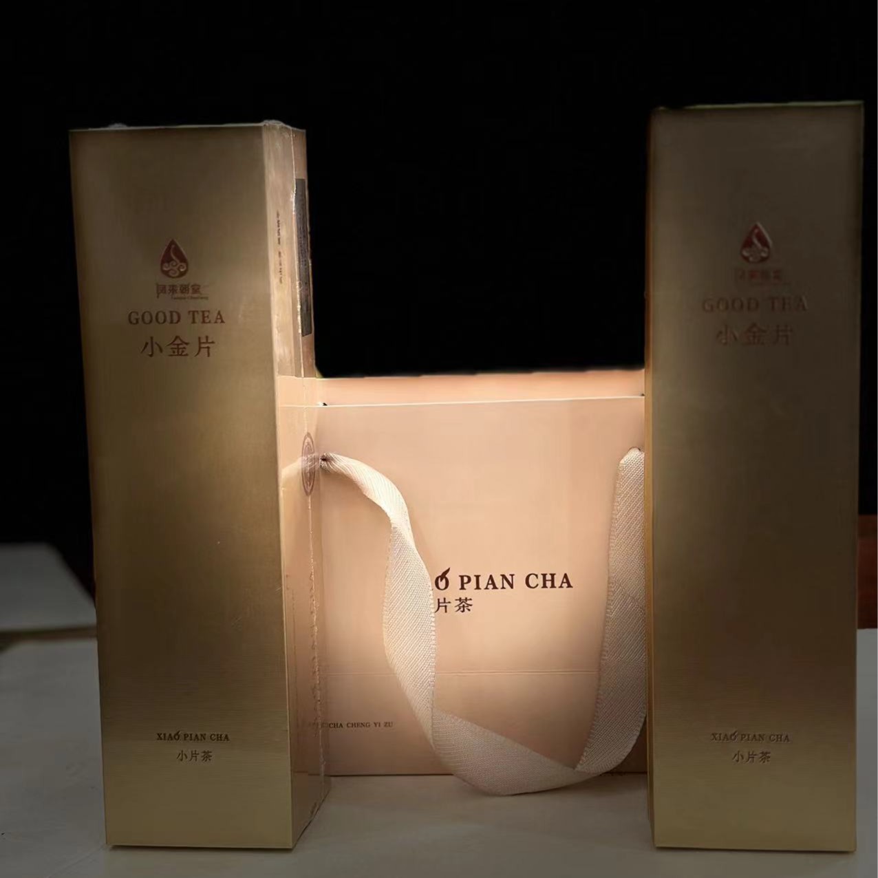 【百年箐源昌】  烤茶普洱 小金片 烤香型 普洱 生茶片（3克x30）