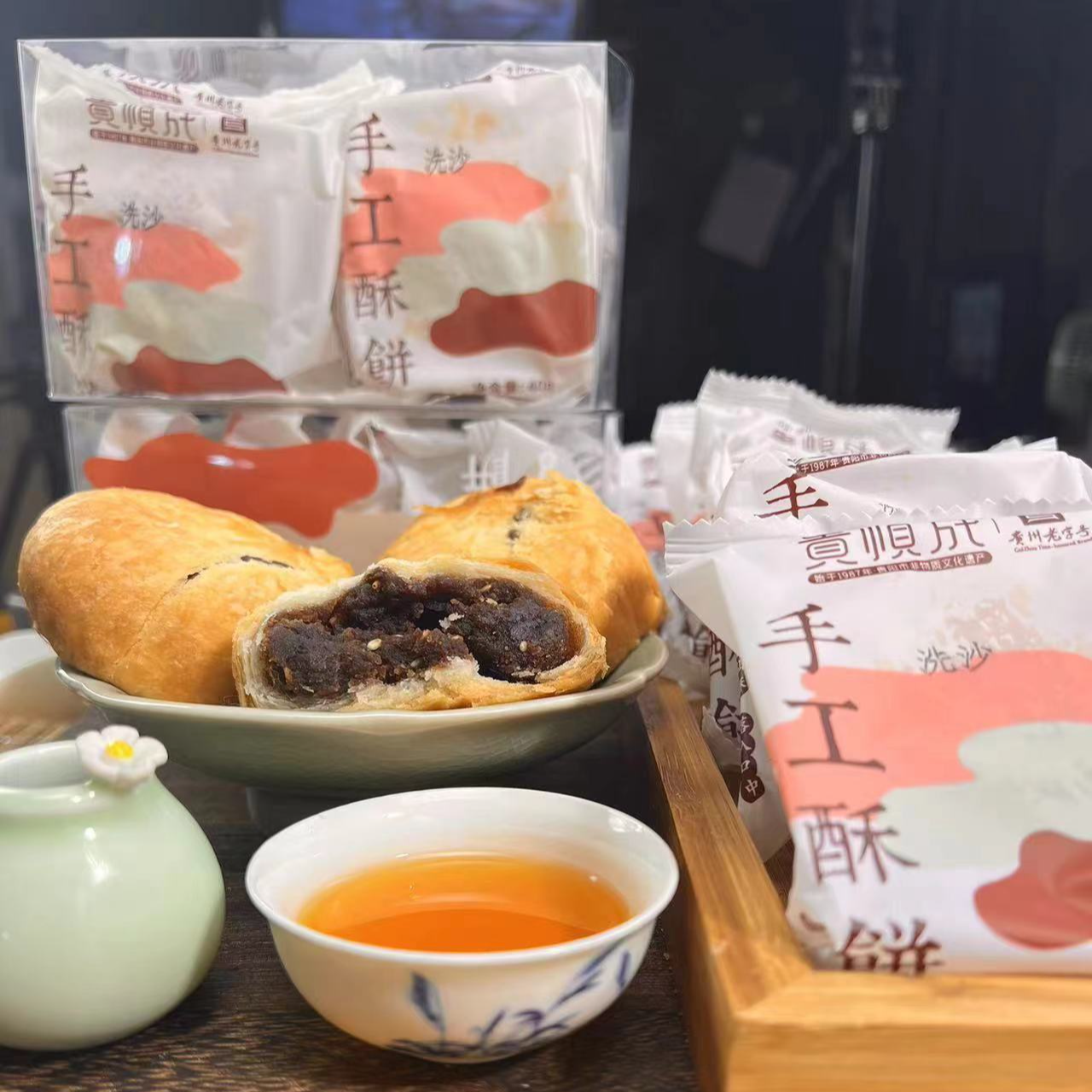 贵顺成洗沙酥饼（独立装洗沙12个）