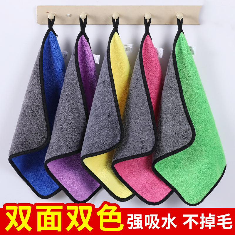 10条加厚抹布洗碗巾擦桌布地板家政保洁家务清洁擦手吸水洗车抹布