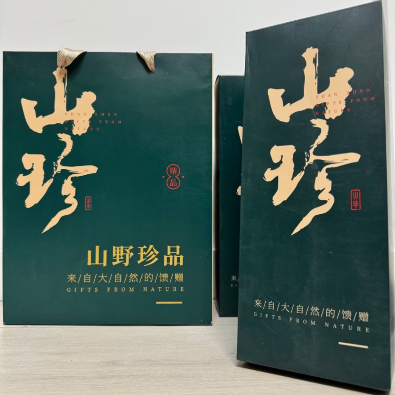 正宗东北黑木耳礼盒送礼必备东北特产