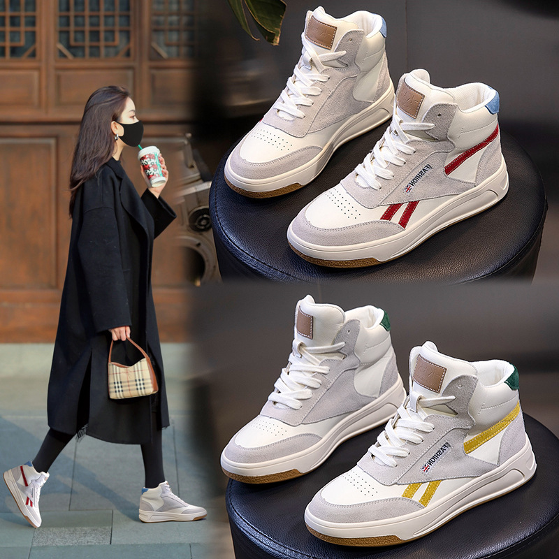 真皮小白鞋女秋季2023新款韩版百搭高帮厚底休闲女鞋平底单鞋女潮