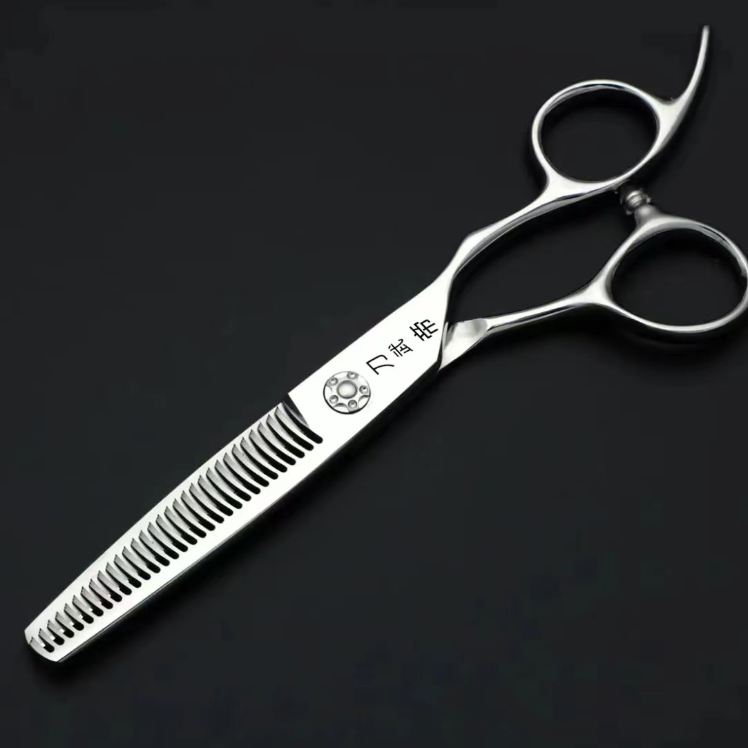 理发剪刀平剪牙剪鱼骨剪鹿角齿美发正品发型师