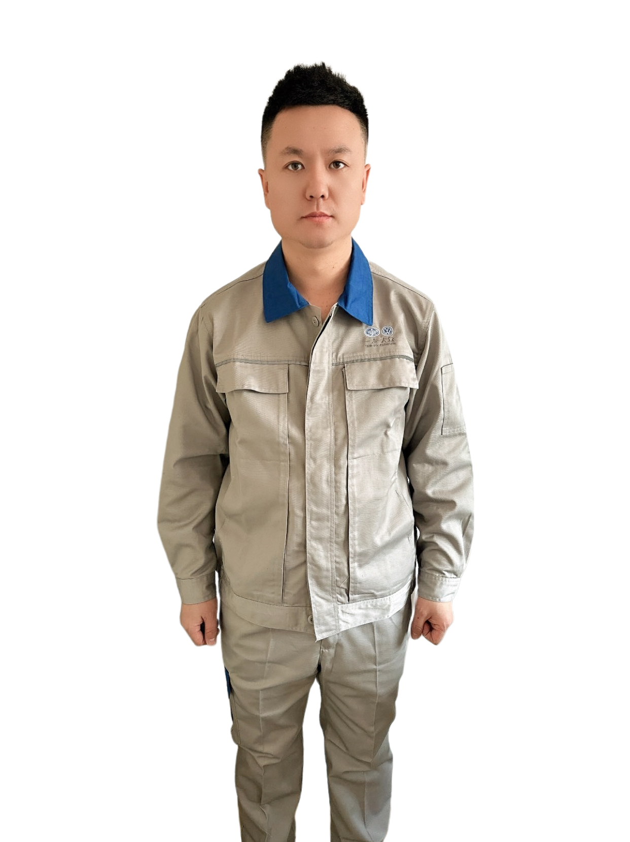 一汽大众工装套装长袖