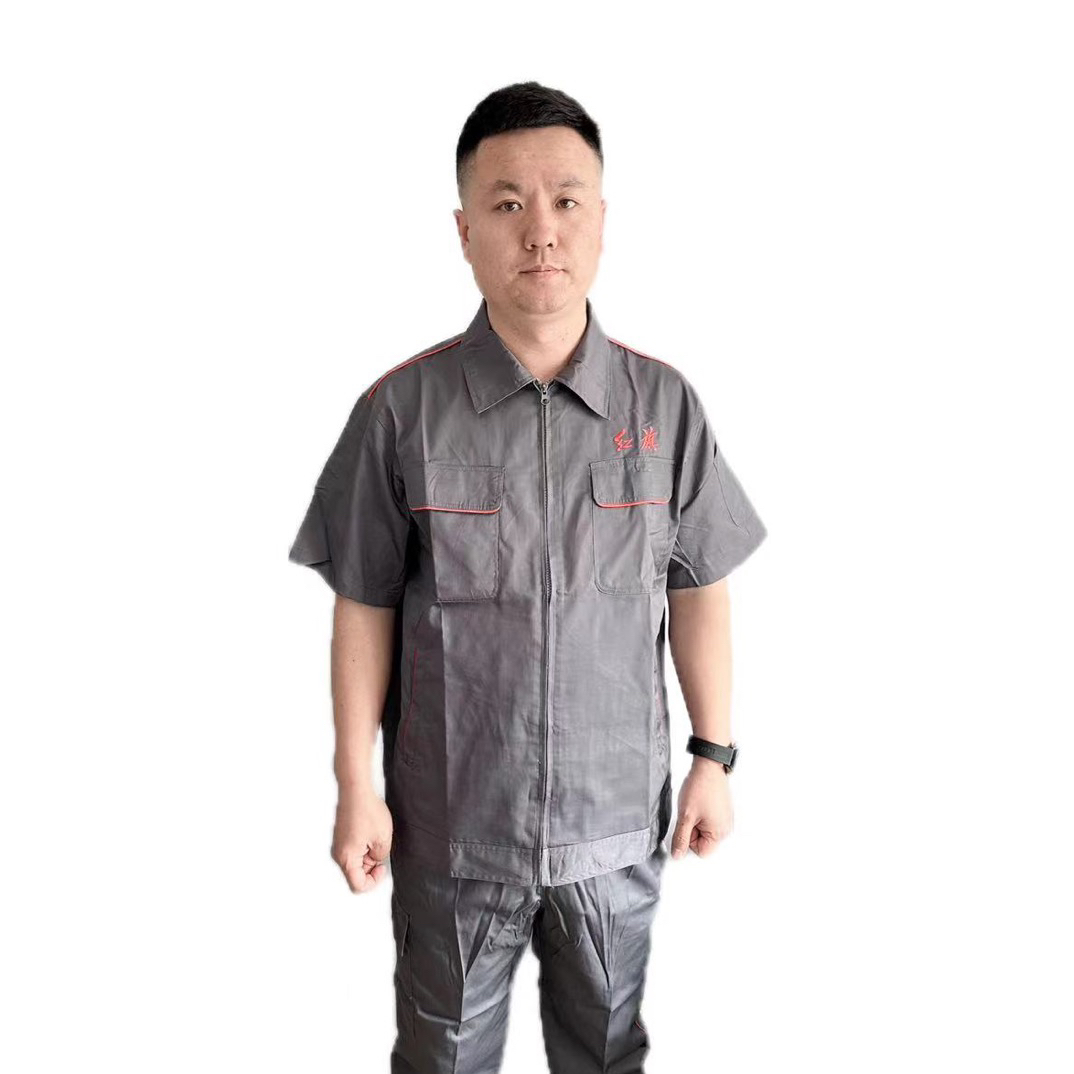 红旗短袖套装工服