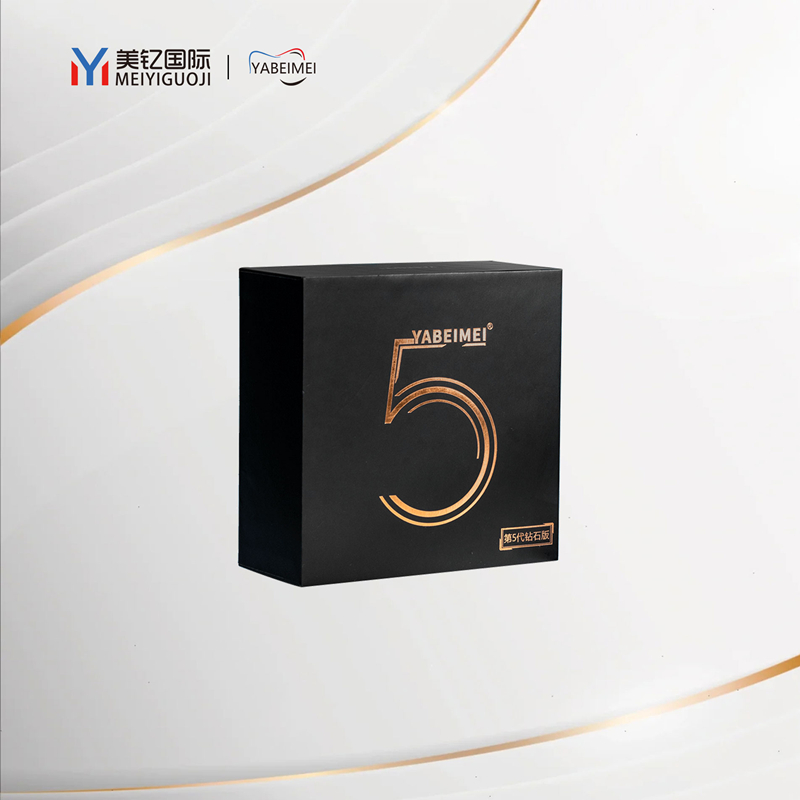 美钇牙倍美便携套装洁牙+凝胶