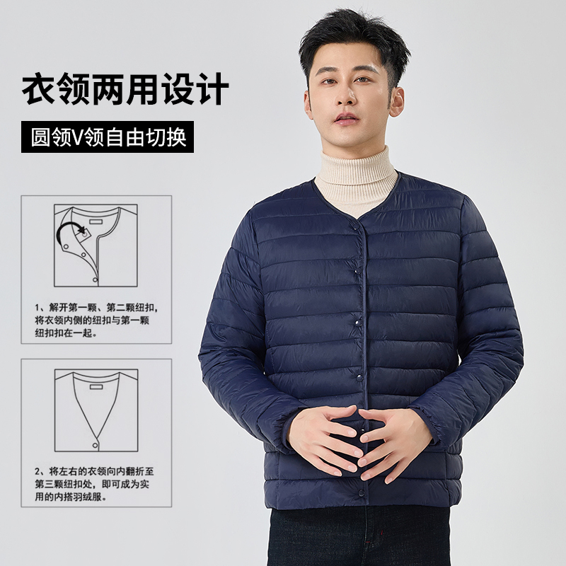 内胆棉衣男士短款轻薄保暖时尚小棉服内搭外穿无领韩版秋冬季外套