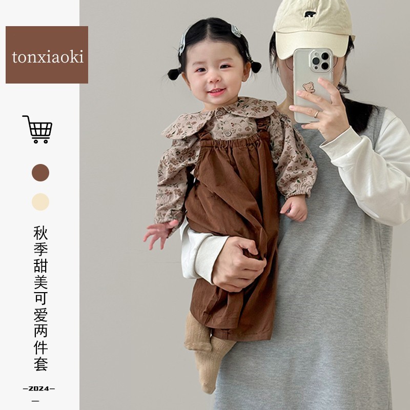 女宝宝套装秋季洋气衬衫可爱背带裤婴儿秋装甜美可爱外出服两件套