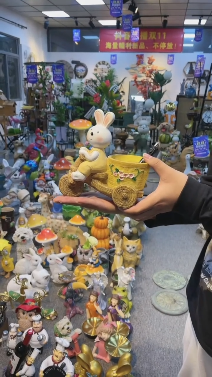 【闪购商品】树脂