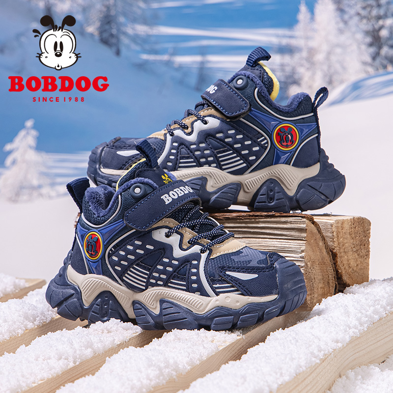 巴布豆童鞋男童运动鞋2024新款秋冬季男孩二棉鞋加绒加厚儿童鞋子