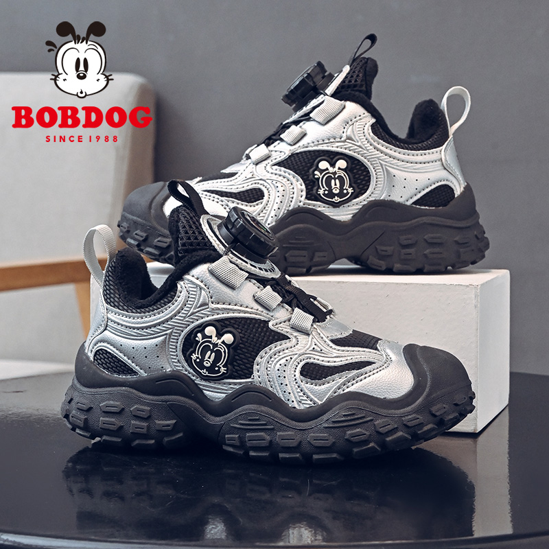 巴布豆儿童鞋男童二棉鞋2024新款秋冬款加绒加厚运动鞋女儿童鞋子