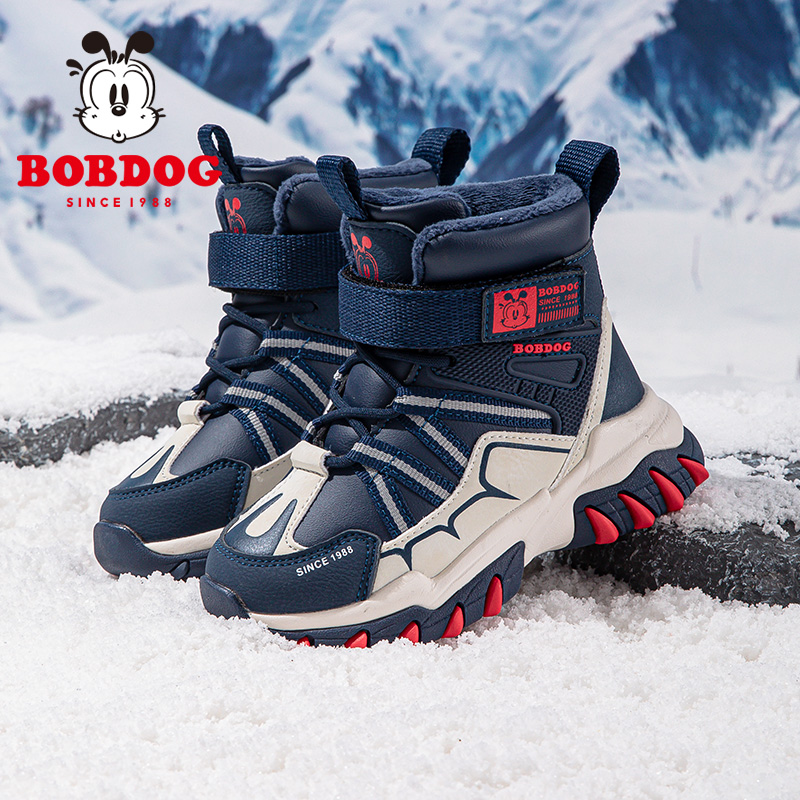 巴布豆童鞋儿童鞋子2024新款秋冬款雪地靴冬季加绒抗寒防水男童靴